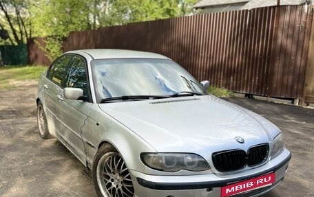 BMW 3 серия, 1999 год, 310 000 рублей, 2 фотография