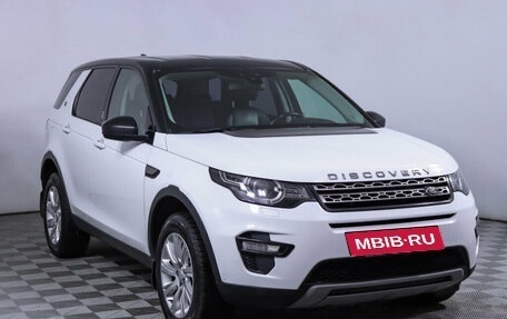 Land Rover Discovery Sport I рестайлинг, 2016 год, 2 248 000 рублей, 3 фотография