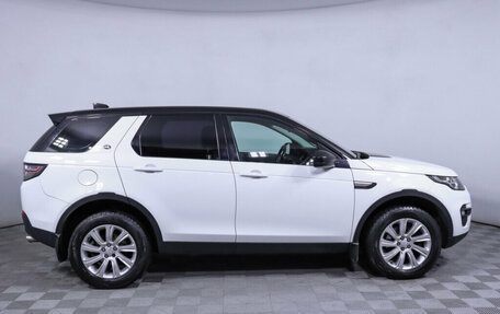 Land Rover Discovery Sport I рестайлинг, 2016 год, 2 248 000 рублей, 4 фотография