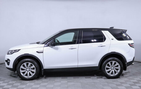 Land Rover Discovery Sport I рестайлинг, 2016 год, 2 248 000 рублей, 8 фотография