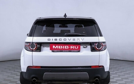 Land Rover Discovery Sport I рестайлинг, 2016 год, 2 248 000 рублей, 6 фотография