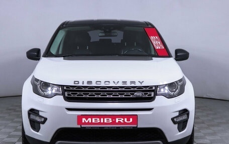 Land Rover Discovery Sport I рестайлинг, 2016 год, 2 248 000 рублей, 2 фотография