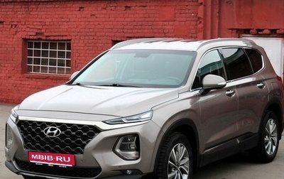 Hyundai Santa Fe IV, 2020 год, 3 150 000 рублей, 1 фотография