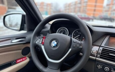 BMW X5, 2008 год, 2 399 999 рублей, 1 фотография