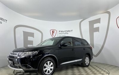 Mitsubishi Outlander III рестайлинг 3, 2018 год, 1 790 000 рублей, 1 фотография