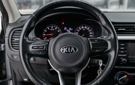 KIA Rio III рестайлинг, 2017 год, 1 600 000 рублей, 14 фотография