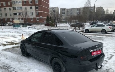 Ford Focus II рестайлинг, 2005 год, 520 000 рублей, 1 фотография