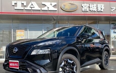 Nissan X-Trail, 2023 год, 3 375 000 рублей, 1 фотография