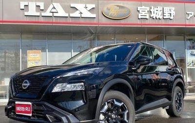 Nissan X-Trail, 2023 год, 3 375 000 рублей, 1 фотография