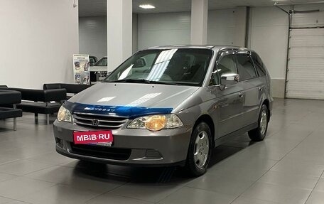 Honda Odyssey II, 2001 год, 750 000 рублей, 1 фотография