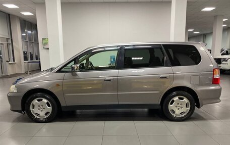 Honda Odyssey II, 2001 год, 750 000 рублей, 2 фотография