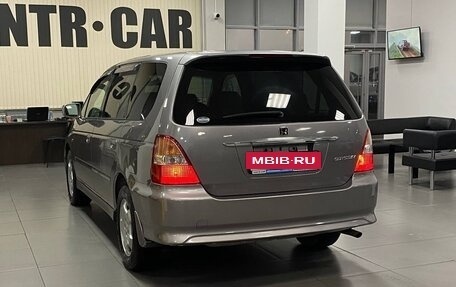 Honda Odyssey II, 2001 год, 750 000 рублей, 3 фотография