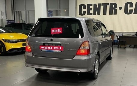 Honda Odyssey II, 2001 год, 750 000 рублей, 5 фотография