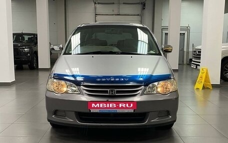 Honda Odyssey II, 2001 год, 750 000 рублей, 8 фотография