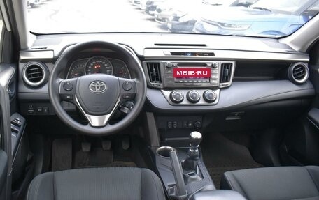 Toyota RAV4, 2013 год, 1 720 000 рублей, 6 фотография