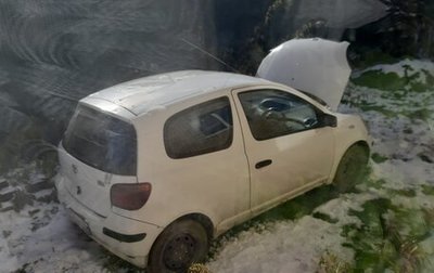 Toyota Vitz, 2002 год, 300 000 рублей, 1 фотография