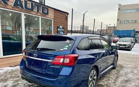 Subaru Levorg I, 2014 год, 1 799 000 рублей, 5 фотография