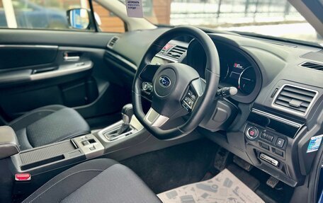 Subaru Levorg I, 2014 год, 1 799 000 рублей, 11 фотография