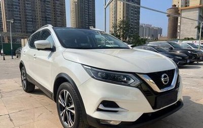 Nissan Qashqai, 2021 год, 1 790 000 рублей, 1 фотография