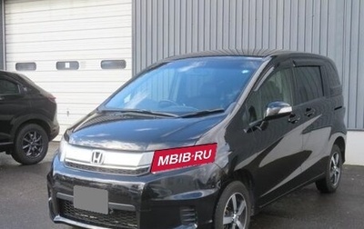 Honda Freed I, 2016 год, 948 000 рублей, 1 фотография