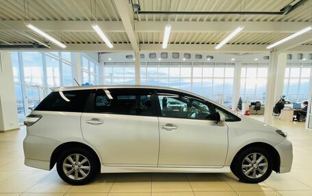 Toyota Wish II, 2012 год, 1 779 000 рублей, 7 фотография