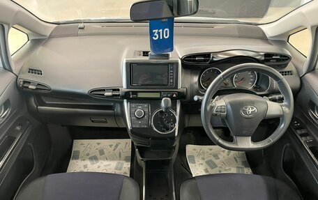 Toyota Wish II, 2012 год, 1 779 000 рублей, 16 фотография