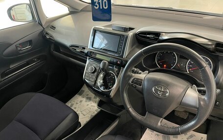 Toyota Wish II, 2012 год, 1 779 000 рублей, 11 фотография