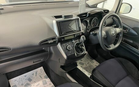 Toyota Wish II, 2012 год, 1 779 000 рублей, 13 фотография