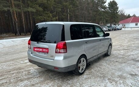 Mitsubishi Dion I рестайлинг, 2000 год, 499 000 рублей, 9 фотография