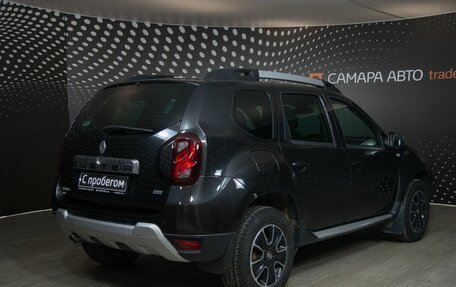 Renault Duster I рестайлинг, 2016 год, 1 351 400 рублей, 2 фотография