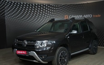 Renault Duster I рестайлинг, 2016 год, 1 351 400 рублей, 1 фотография