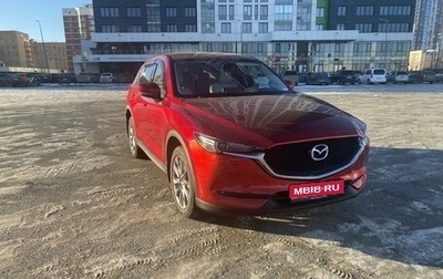 Mazda CX-5 II, 2019 год, 2 450 000 рублей, 1 фотография