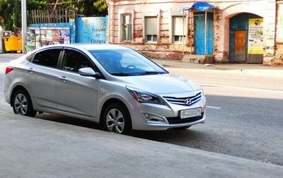 Hyundai Solaris II рестайлинг, 2015 год, 1 500 000 рублей, 1 фотография