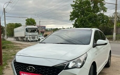 Hyundai Solaris II рестайлинг, 2017 год, 1 050 000 рублей, 1 фотография