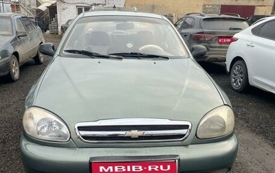 Chevrolet Lanos I, 2006 год, 150 000 рублей, 1 фотография