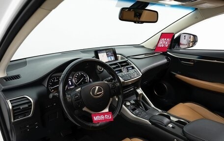 Lexus NX I, 2016 год, 2 990 000 рублей, 14 фотография