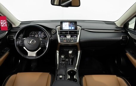 Lexus NX I, 2016 год, 2 990 000 рублей, 27 фотография