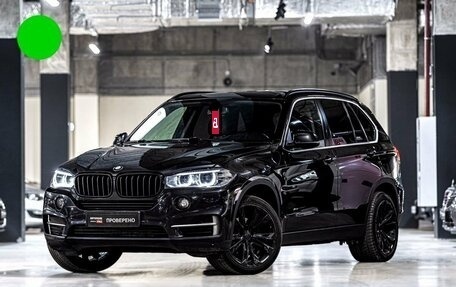 BMW X5, 2014 год, 3 069 000 рублей, 1 фотография