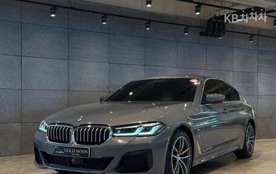 BMW 5 серия, 2021 год, 4 400 000 рублей, 1 фотография