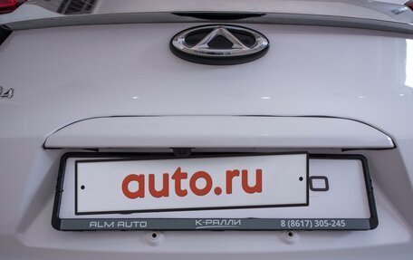 Chery Tiggo 4 I рестайлинг, 2021 год, 1 400 000 рублей, 14 фотография