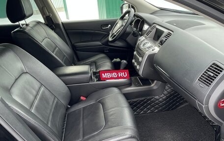 Nissan Murano, 2013 год, 1 720 000 рублей, 3 фотография