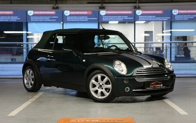 MINI Cabrio, 2007 год, 1 249 000 рублей, 1 фотография