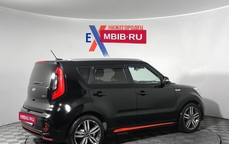 KIA Soul II рестайлинг, 2018 год, 1 499 000 рублей, 3 фотография