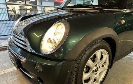 MINI Cabrio, 2007 год, 1 249 000 рублей, 11 фотография