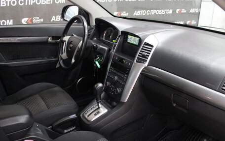 Chevrolet Captiva I, 2008 год, 1 054 000 рублей, 5 фотография