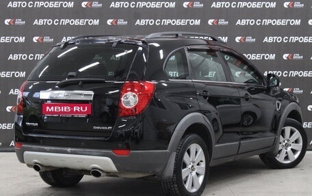 Chevrolet Captiva I, 2008 год, 1 054 000 рублей, 4 фотография