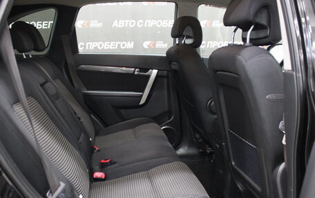 Chevrolet Captiva I, 2008 год, 1 054 000 рублей, 20 фотография