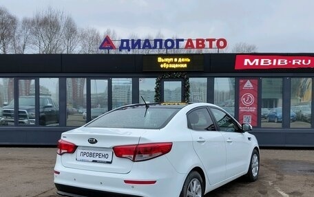 KIA Rio III рестайлинг, 2016 год, 1 120 000 рублей, 3 фотография