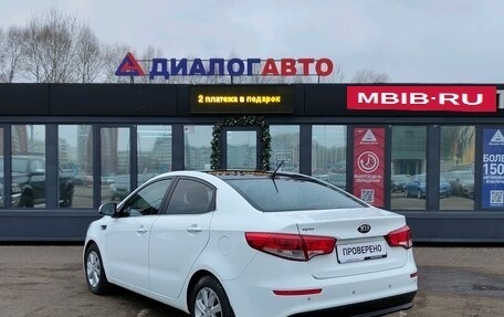 KIA Rio III рестайлинг, 2016 год, 1 120 000 рублей, 5 фотография