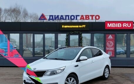 KIA Rio III рестайлинг, 2016 год, 1 120 000 рублей, 2 фотография